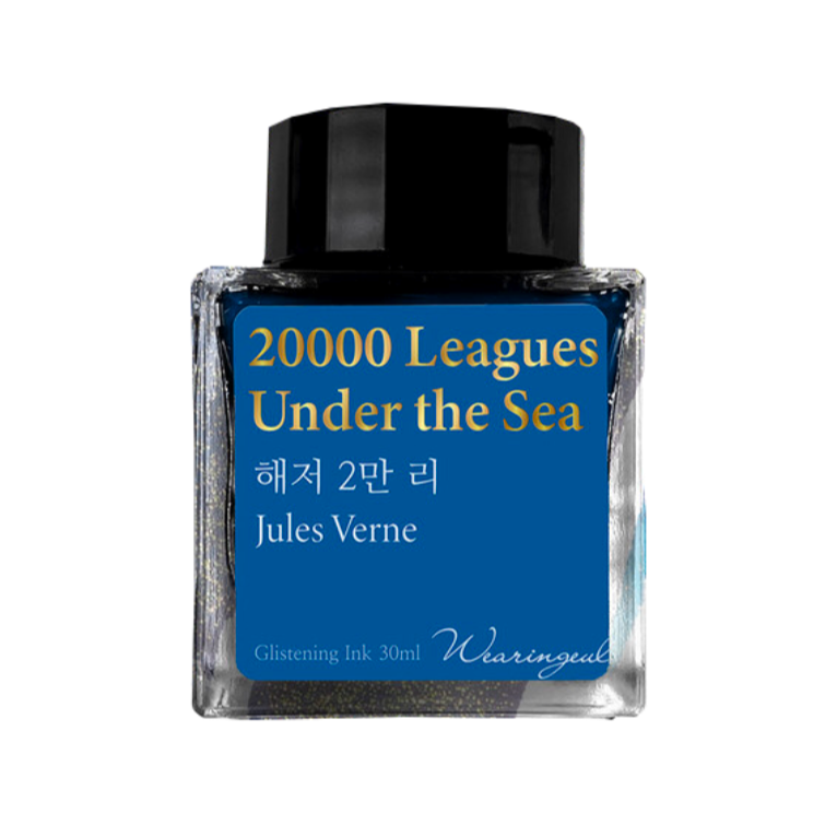 Wearingeul 20000 Leagues Under The Sea (30ml) Bottled Ink