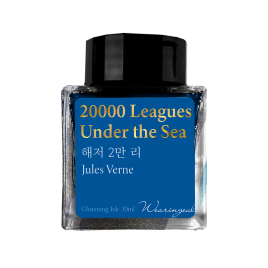 Wearingeul 20000 Leagues Under The Sea (30ml) Bottled Ink (World Literature)