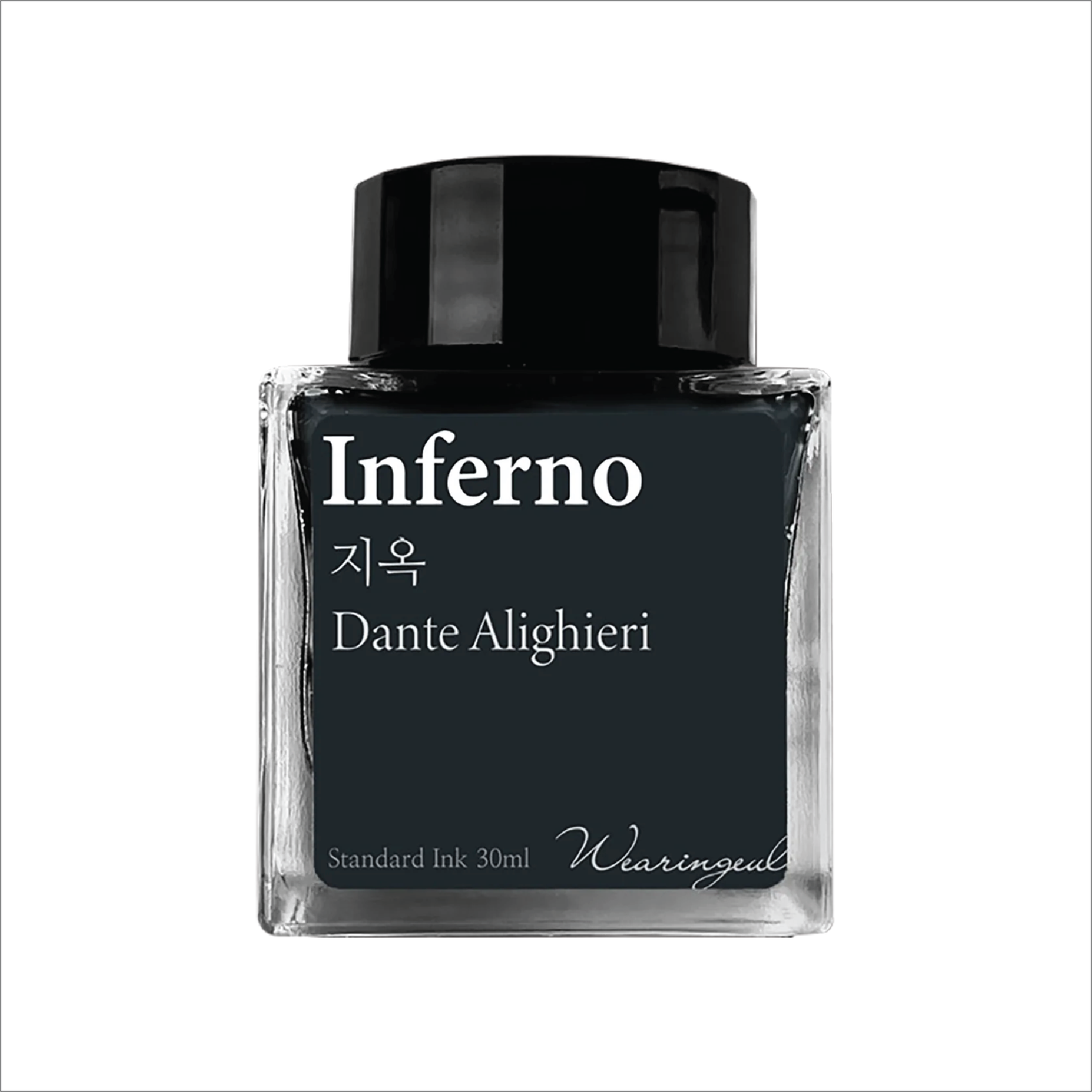 Wearingeul Inferno (30ml) Bottled Ink