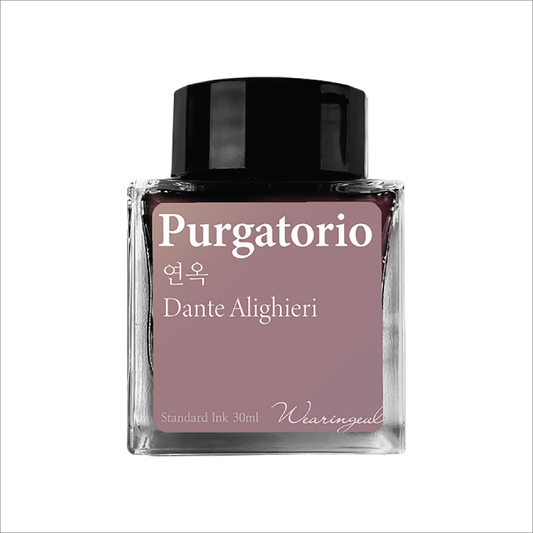 Wearingeul Purgatorio (30ml) Bottled Ink