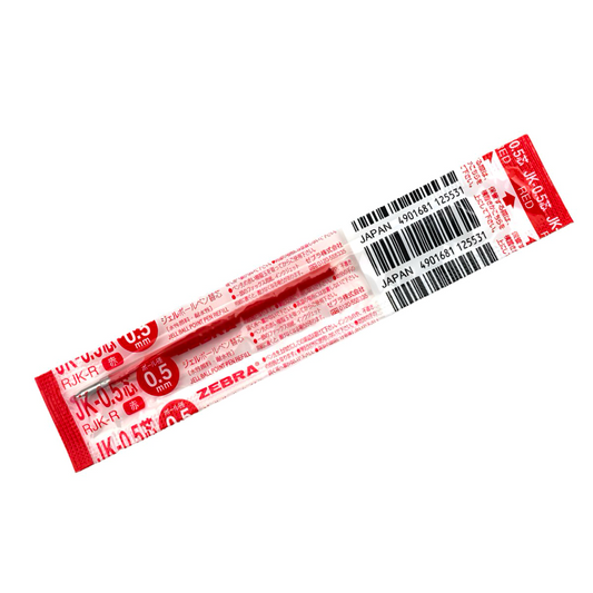 Zebra Sarasa Gel Multi-Pen Refill - Red