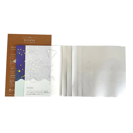 Kiraha Mini Foil Sheets - Silver (5 Sheets)