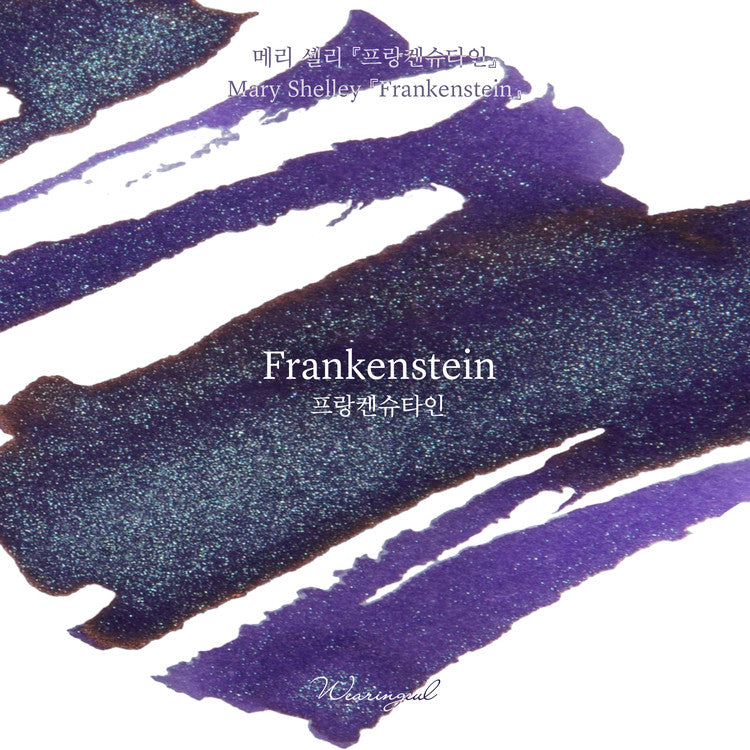 Wearingeul Frankenstein (30ml) Bottled Ink