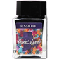 Sailor USA 50 States - Rhode Island (20ml) Bottled Ink