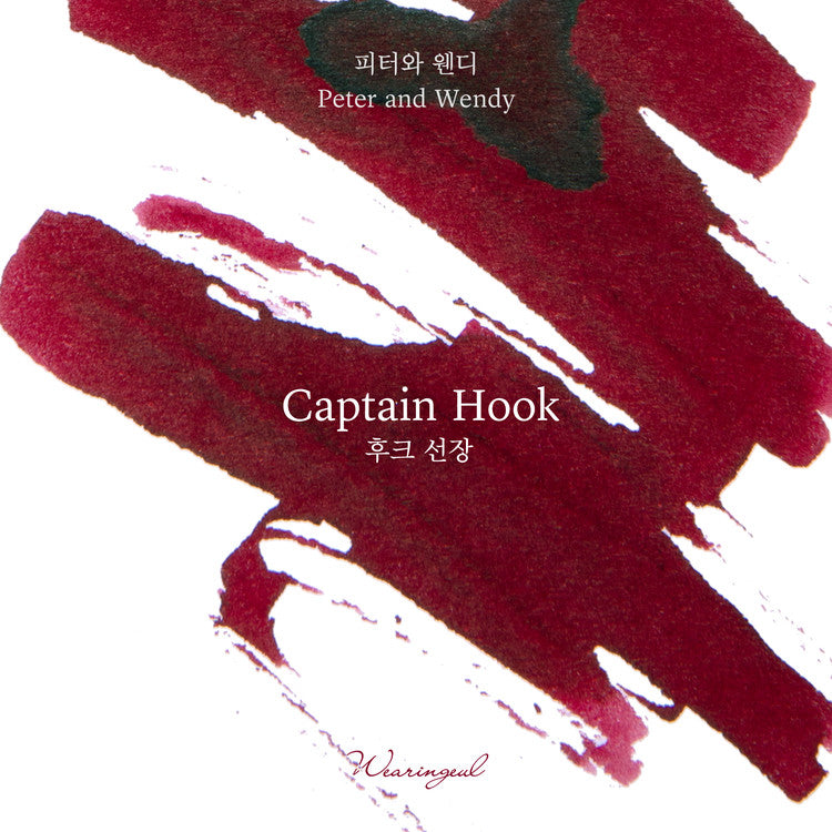 Wearingeul Captain Hook (30ml) Bottled Ink