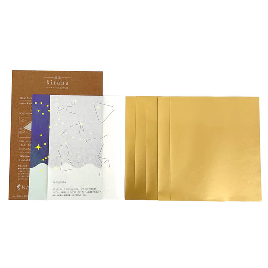 Kiraha Mini Foil Sheets - Gold (5 Sheets)