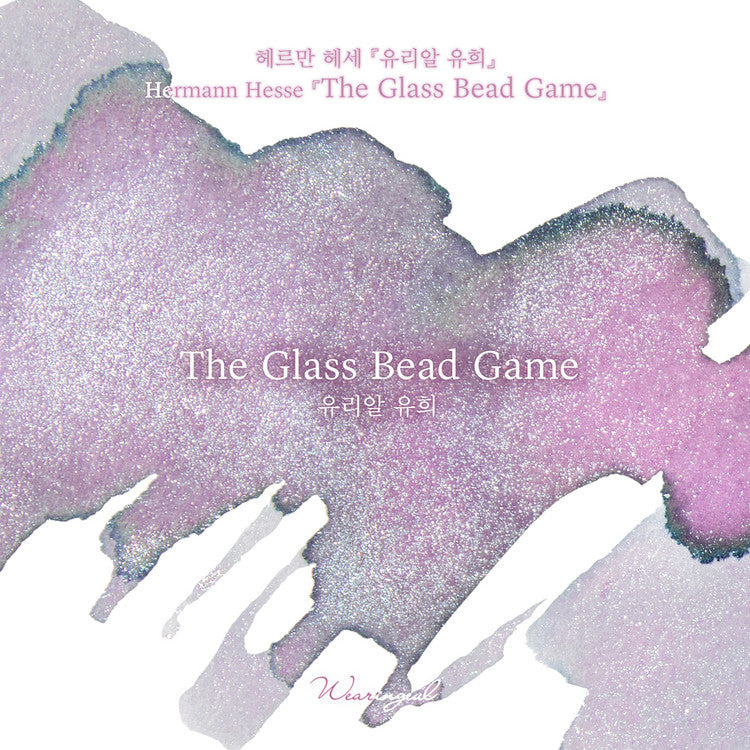 Wearingeul The Glass Bead Game (30ml) Bottled Ink