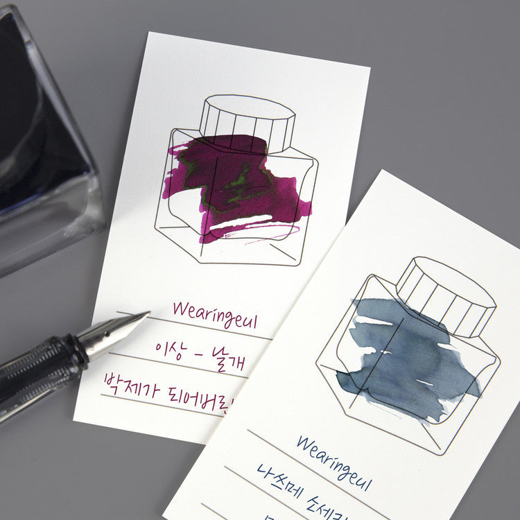 Wearingeul Ink Swatch Card -