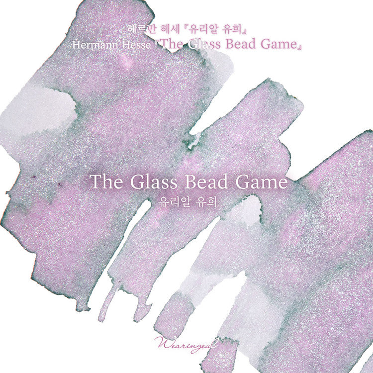 Wearingeul The Glass Bead Game (30ml) Bottled Ink