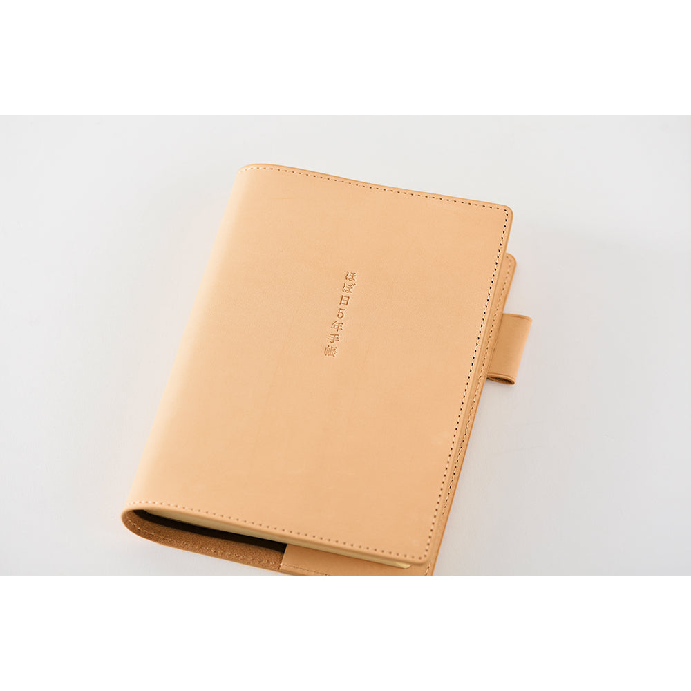 Hobonichi A5 Cousin 5-Year Leather Cover Only - Natural