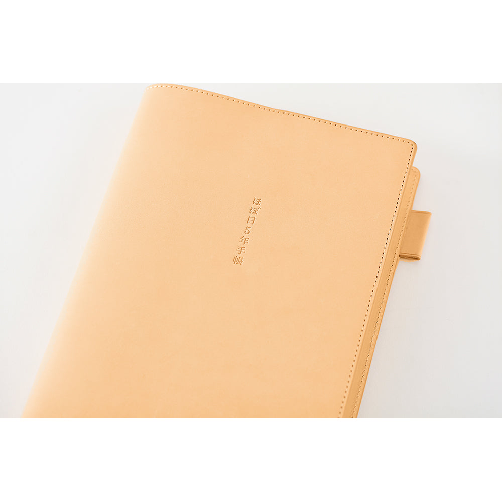 New Leather Cover for My Hobonichi Techo Cousin : r/hobonichi