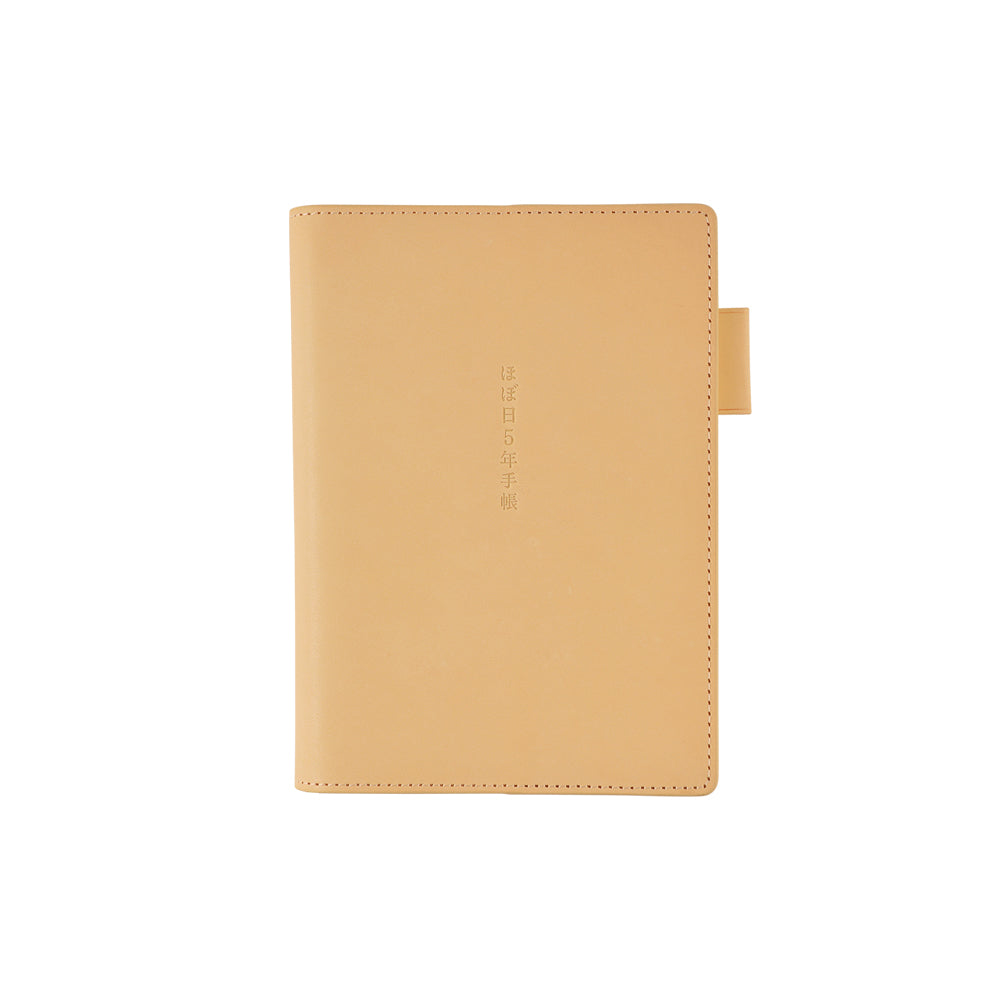 Hobonichi A5 Cousin 5-Year Leather Cover Only - Natural