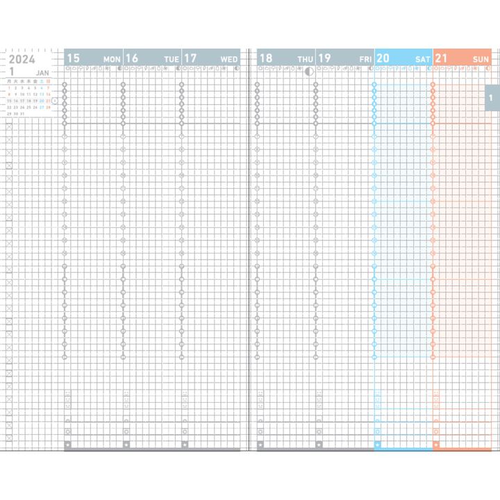 Kokuyo Jibun Techo Days Agenda 2024 A5 Slim Grigia