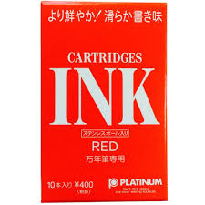 Platinum Ink Cartridges - Red (10-pack)