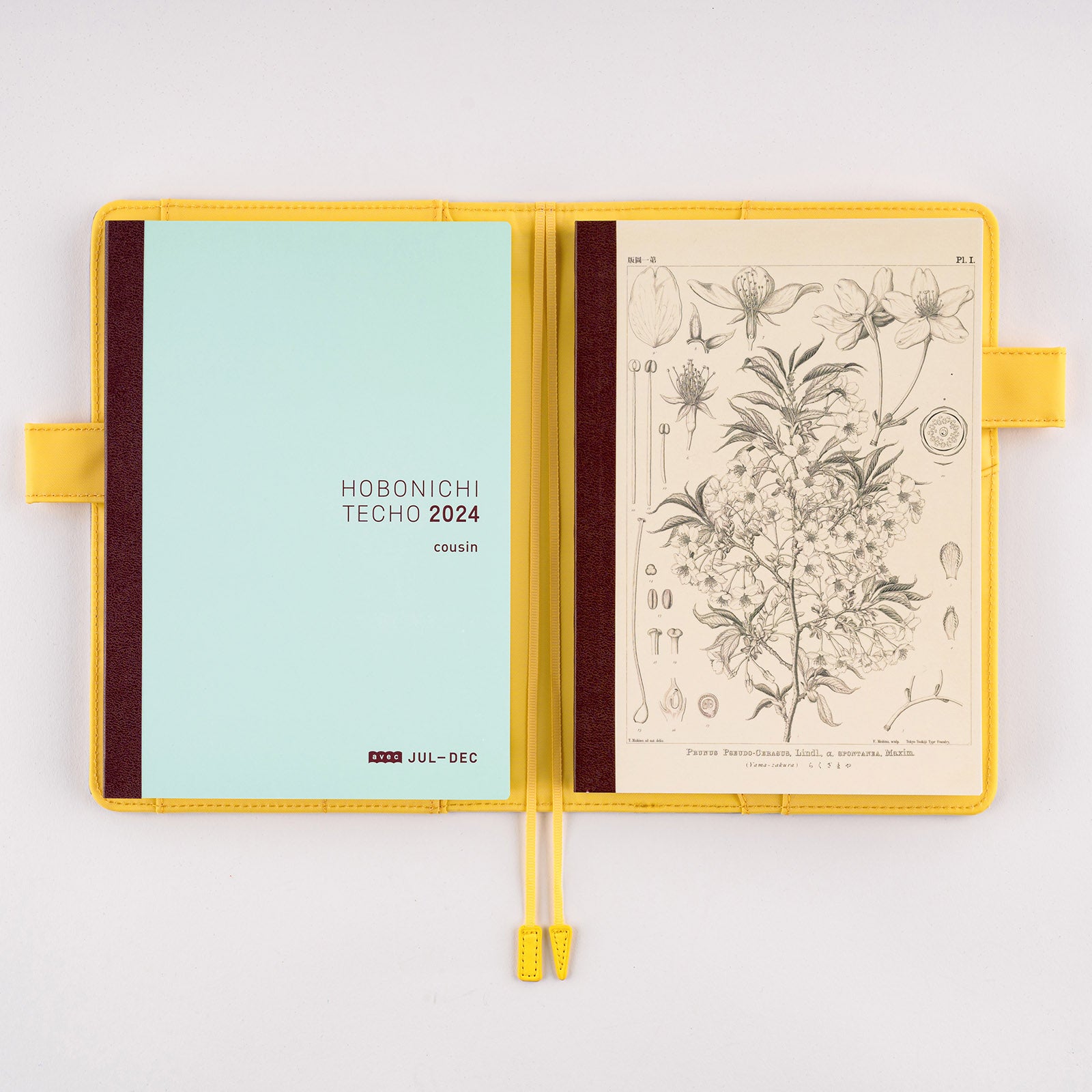 Hobonichi Plain Notebook - Yamazakura A5