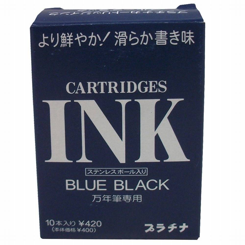 Platinum Ink Cartridges - Blue-Black (10-Pack)