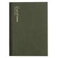 Nakabayashi Logical Prime B5 Ruled Thread Binding Notebook - Green