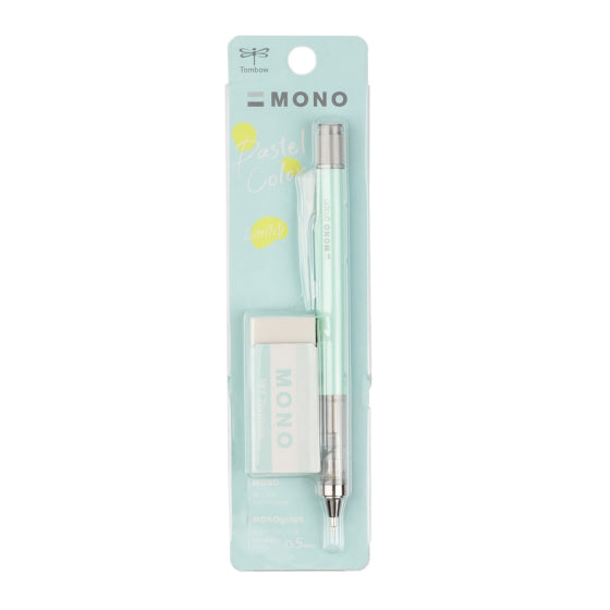 Mono Graph Mechanical Pencil .5mm + Eraser Set - Mint Green