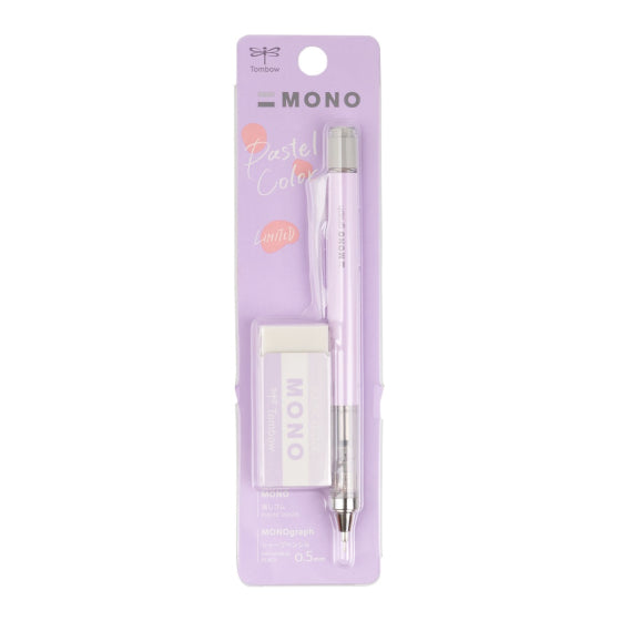 Mono Graph Mechanical Pencil .5mm + Eraser Set - Lavender