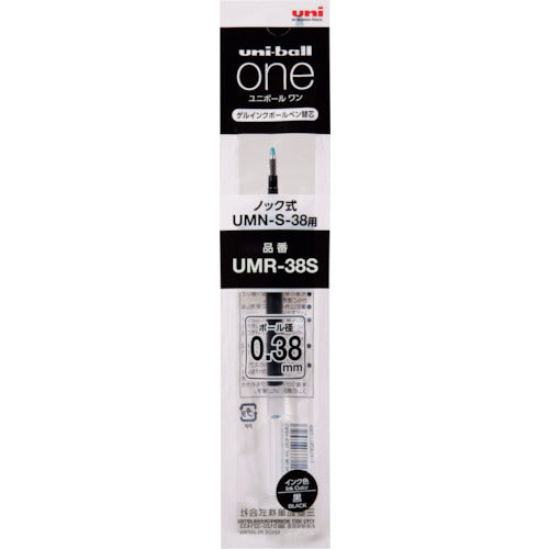 Uni-ball One UMR-38S Gel Pen Refill - Black