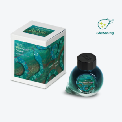 Colorverse Blue Green Snake (15ml) Bottled Ink (2025 Special Ink, Glistening Green)