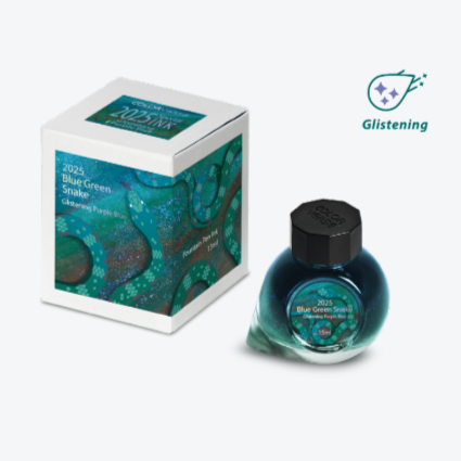 Colorverse Blue Green Snake (15ml) Bottled Ink (2025 Special Ink, Glistening Purple Blue)