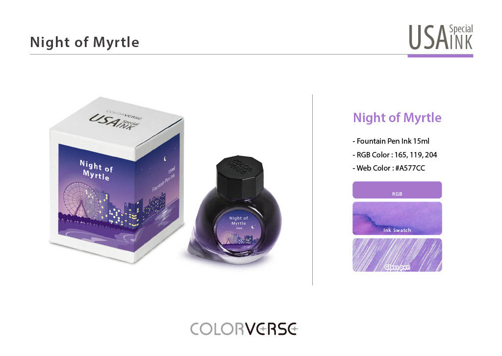 Colorverse Night of Myrtle (15ml) Bottled Ink (USA Special Series, South Carolina)