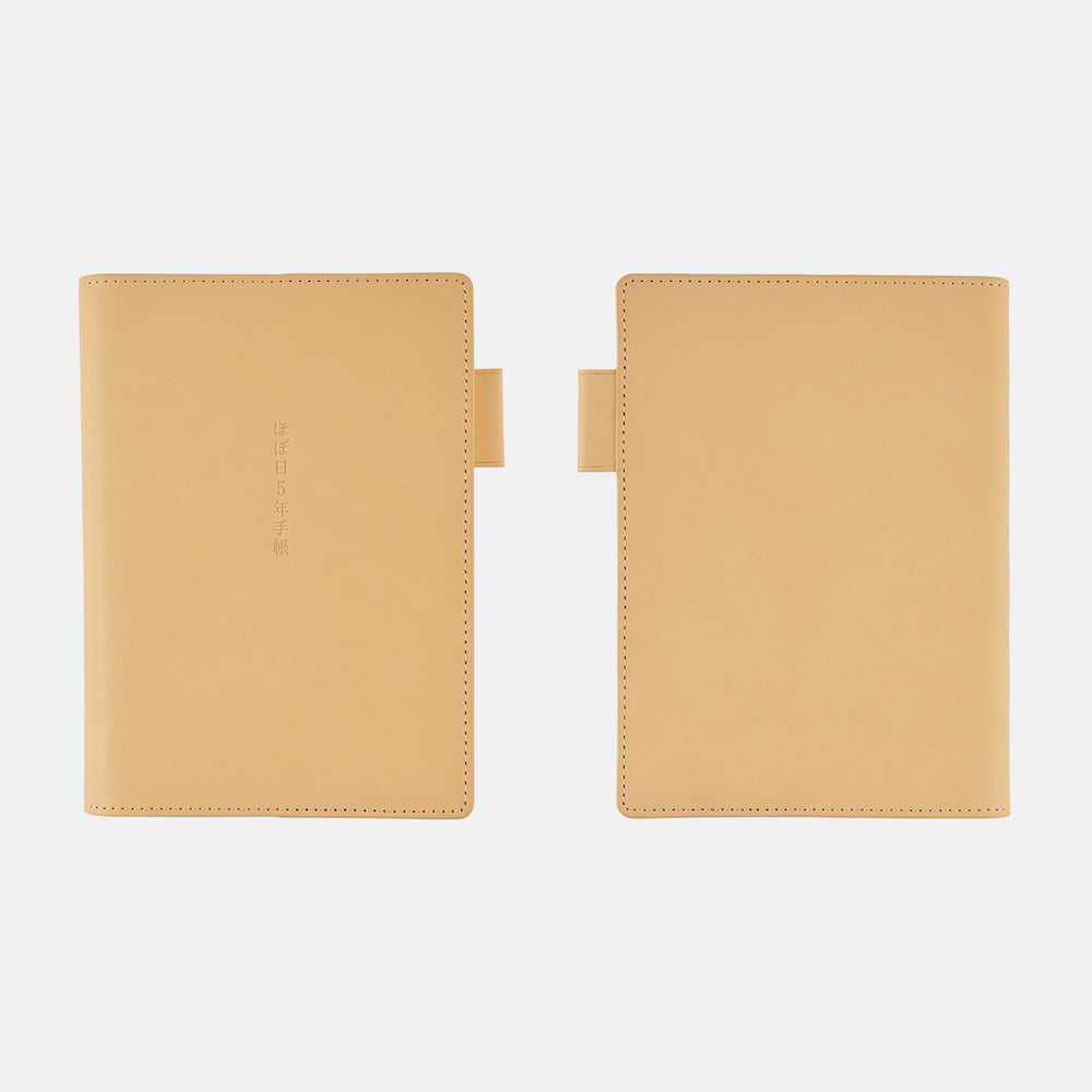 Hobonichi A5 Cousin 5-Year Leather Cover Only - Natural