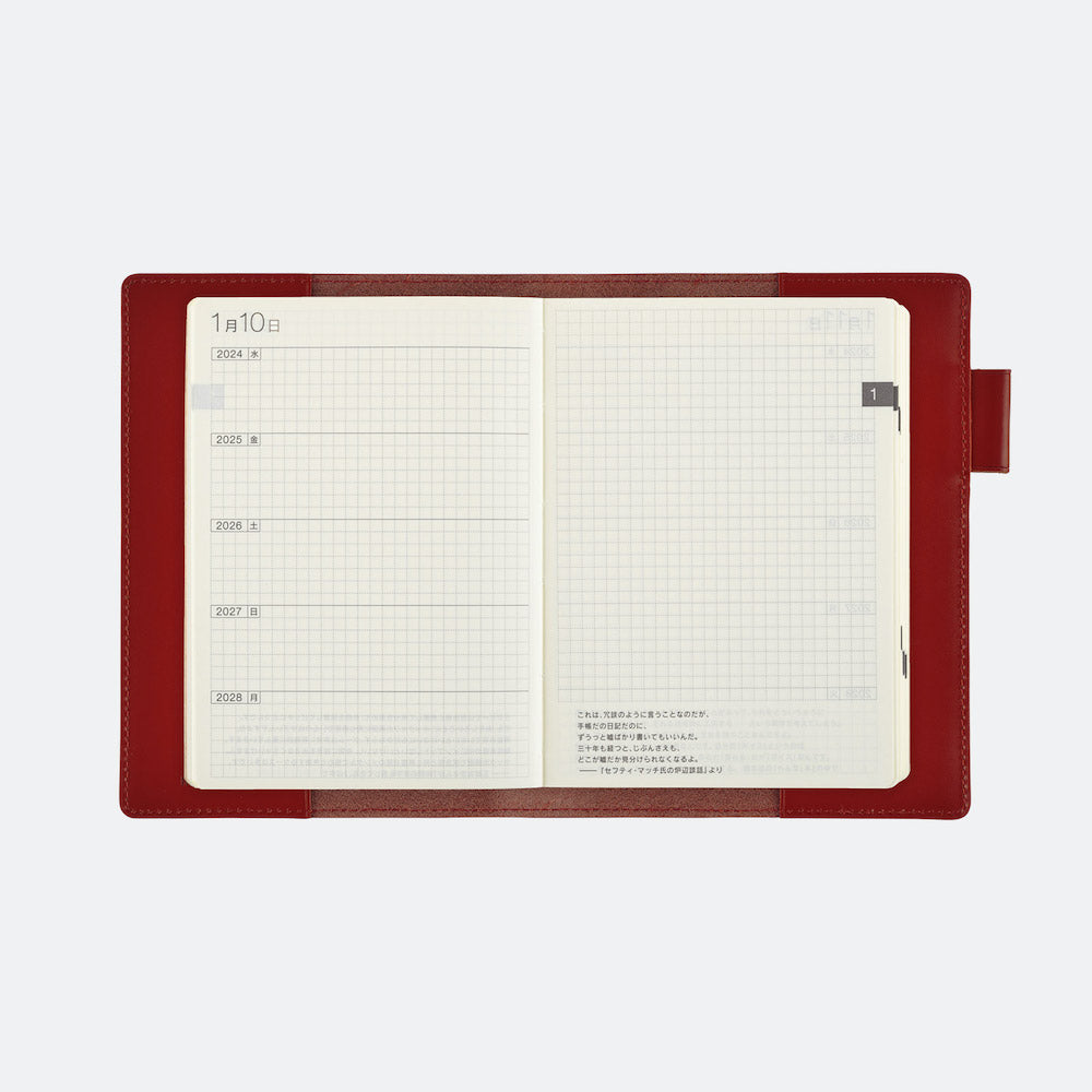 Hobonichi A5 Cousin 5-Year Leather Cover Only - Red