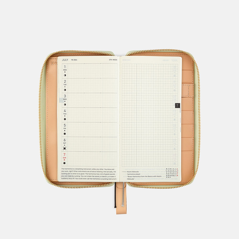 Orange leather Hobonichi weeks cover