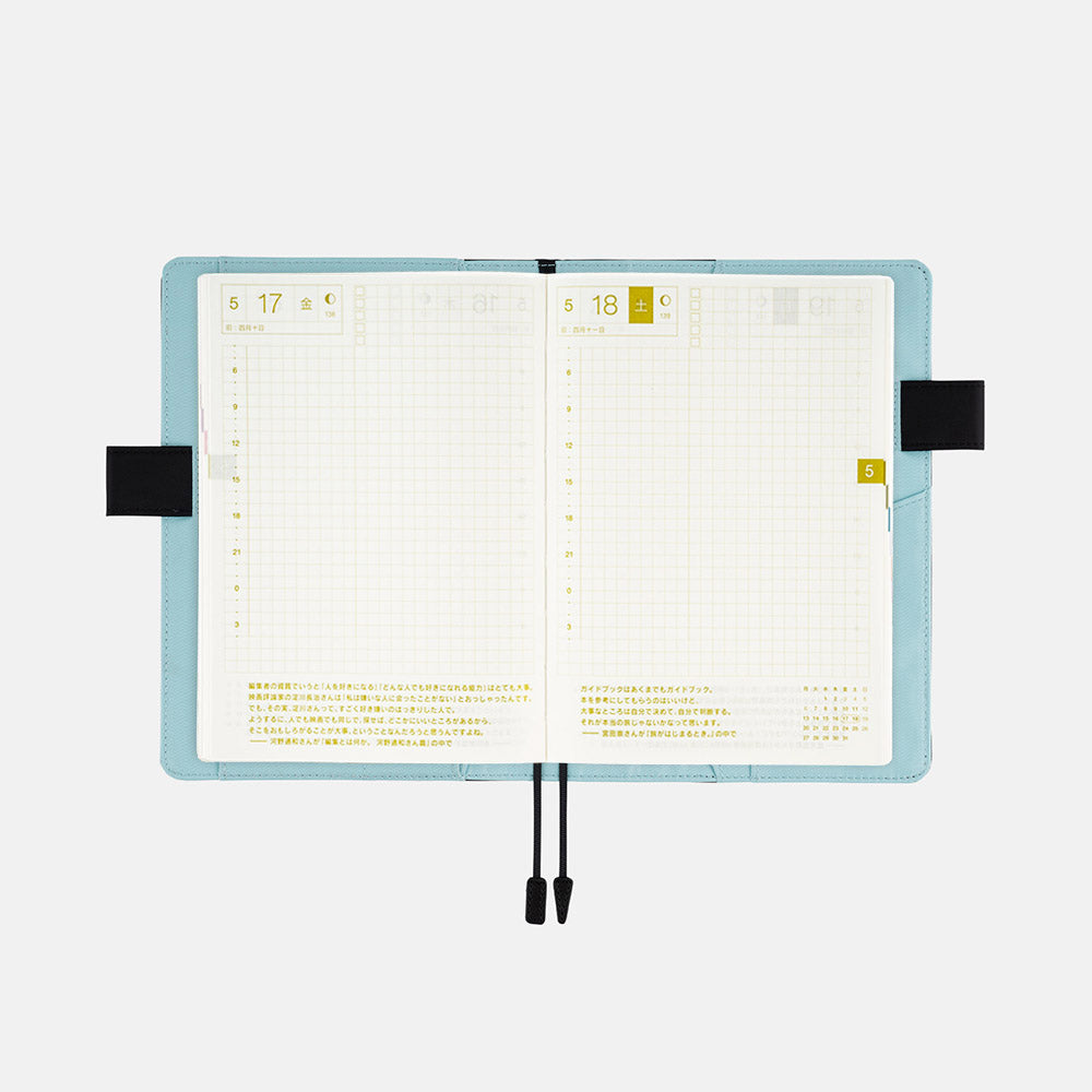 Hobonichi A6 Techo Cover Only - Colors: Black x Clear Blue