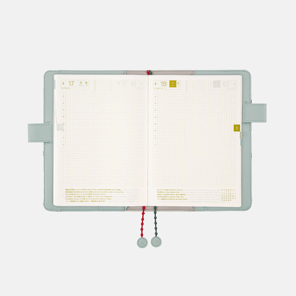 2024 Hobonichi Techo Cousin A5 Cover Only - Pamm: Generous Interior Techo