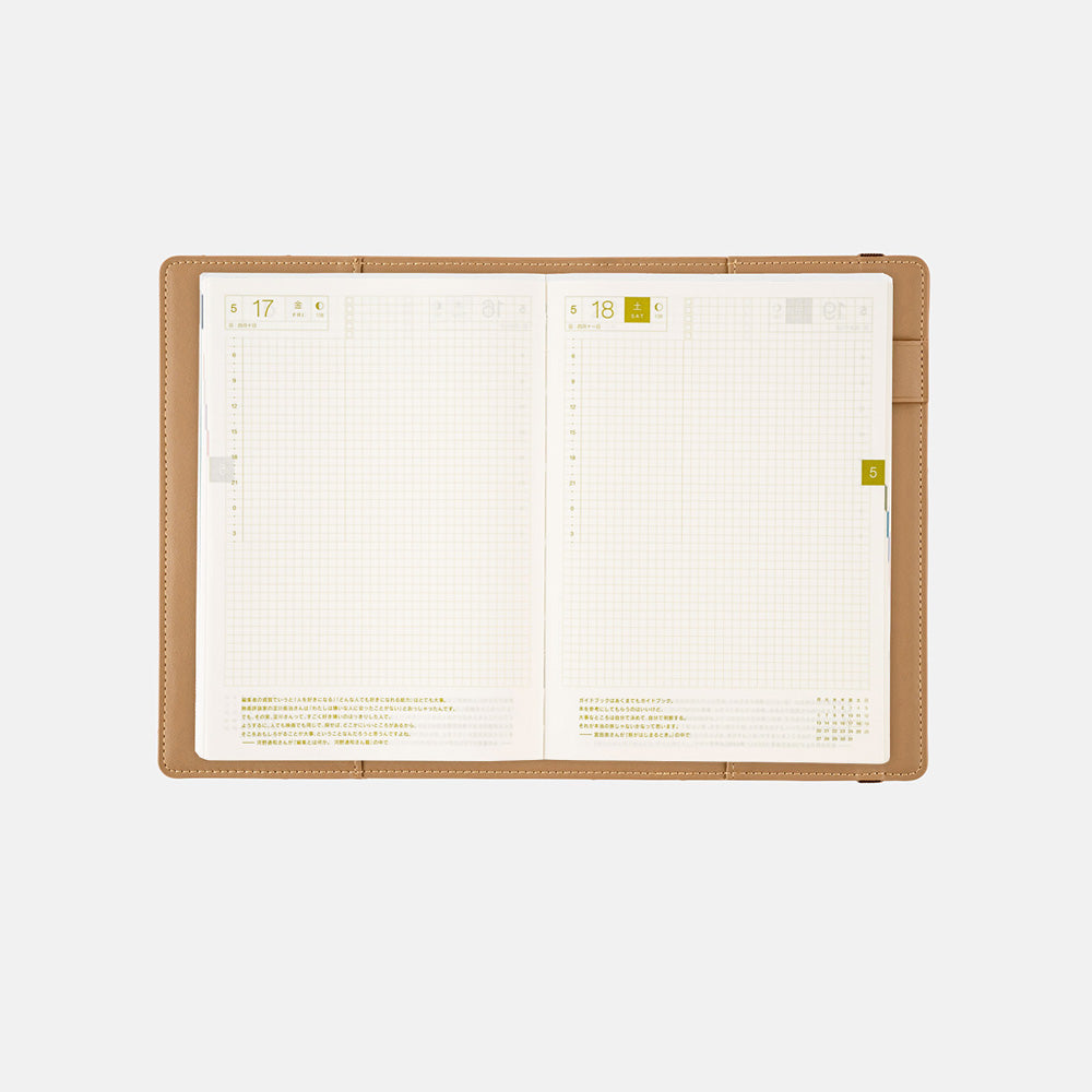 Single Color: Velluto A5 Size (fits Cousin) - Hobonichi Techo 2023