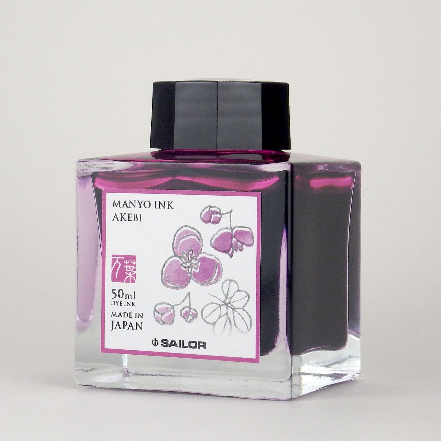 Sailor Manyo Akebi - 50ml Bottled Ink