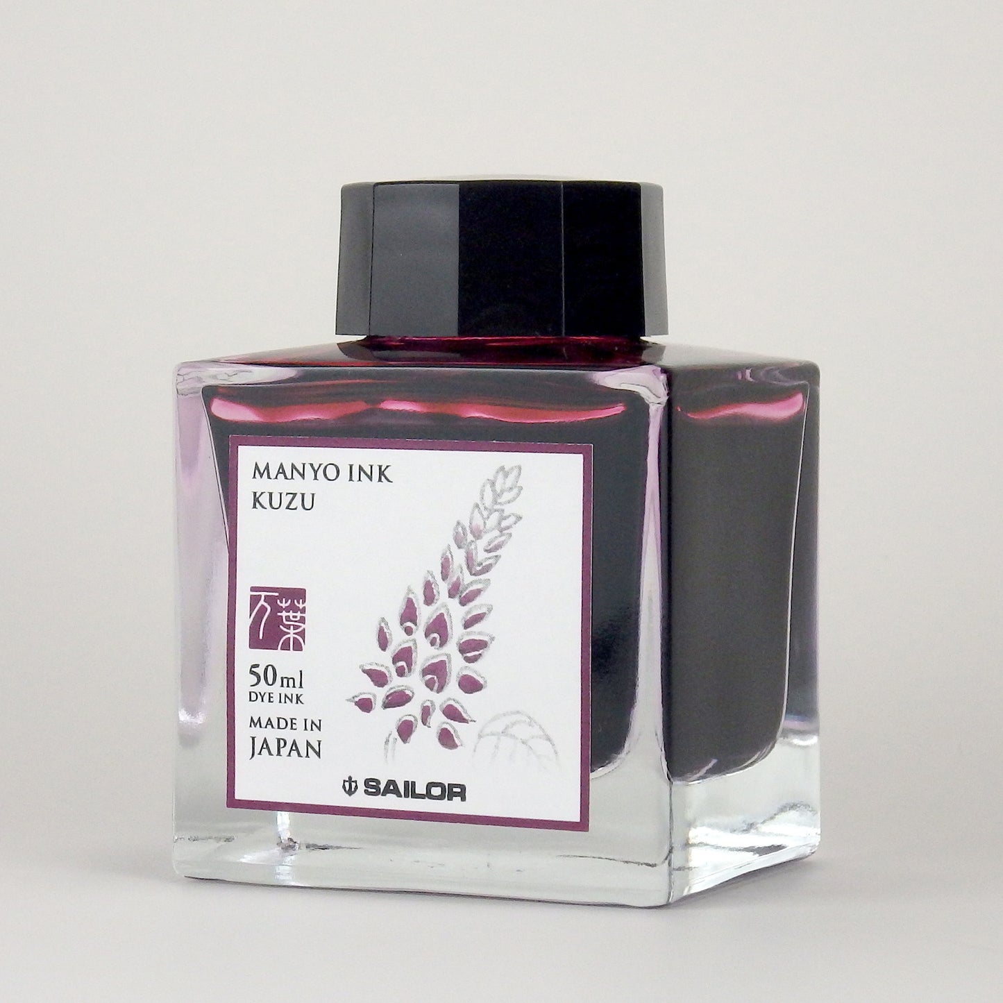 Sailor Manyo Kuzu - 50ml Bottled Ink