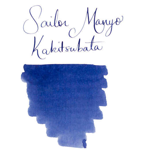 Sailor Manyo Kakitsubata - 50ml Bottled Ink