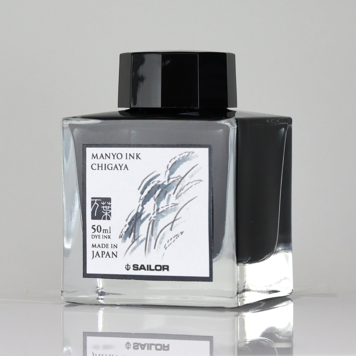 Sailor Manyo Chigaya - 50ml Bottled Ink