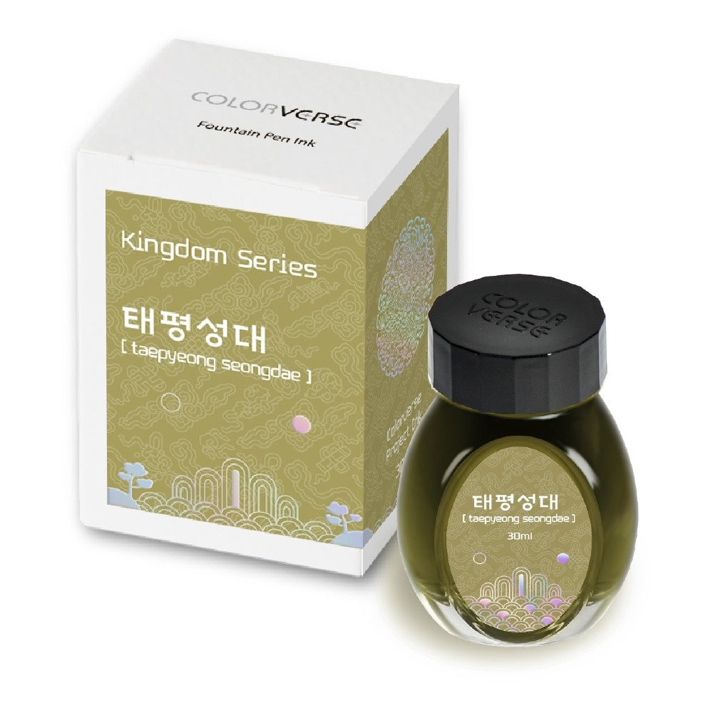 Colorverse Kingdom Taepyeong Seongdae (30ml) Bottled Ink