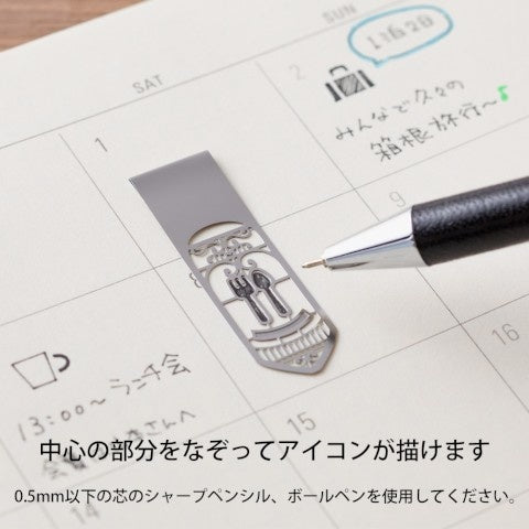 Midori Clip Bookmarker - Flower