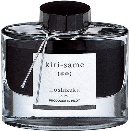 Pilot Iroshizuku Bottled Ink - Kiri-Same Scotch Mist (50ml)