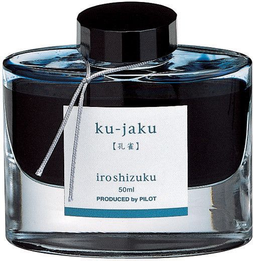 Pilot Iroshizuku Ink Cartridges (Set of 6) - Ku-Jaku