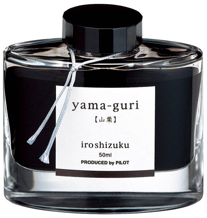 Pilot Iroshizuku Ink Sui-Gyoku (Emerald) 50mL - Sam Flax Atlanta