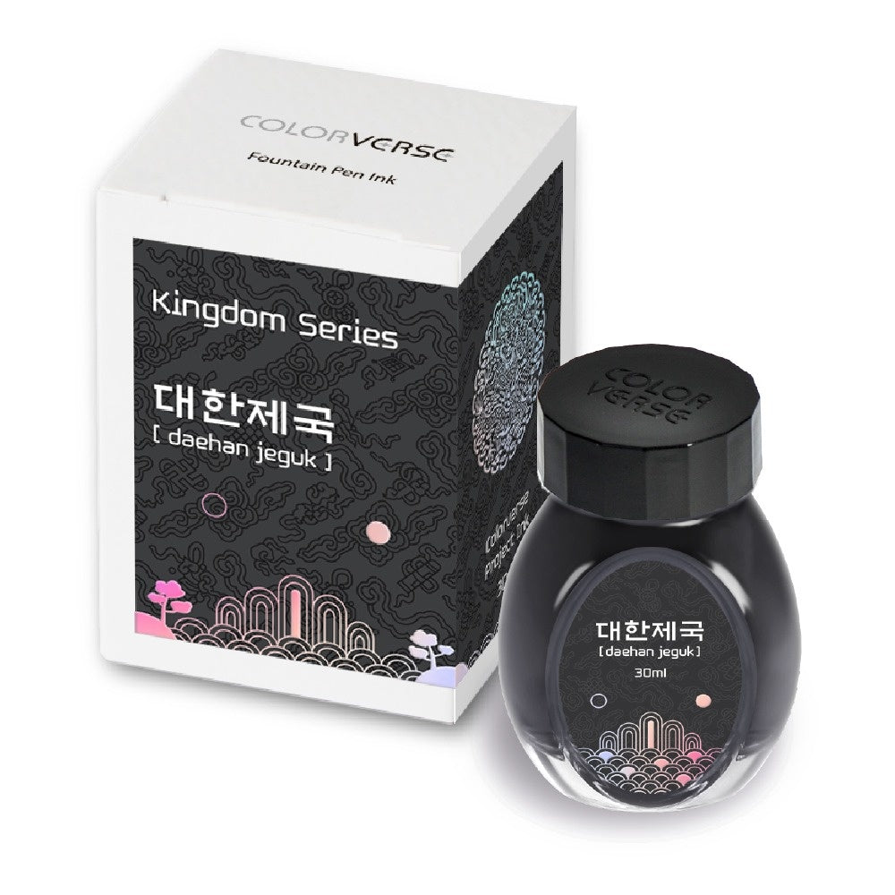 Colorverse Kingdom Daehan Jeguk (30ml) Bottled Ink