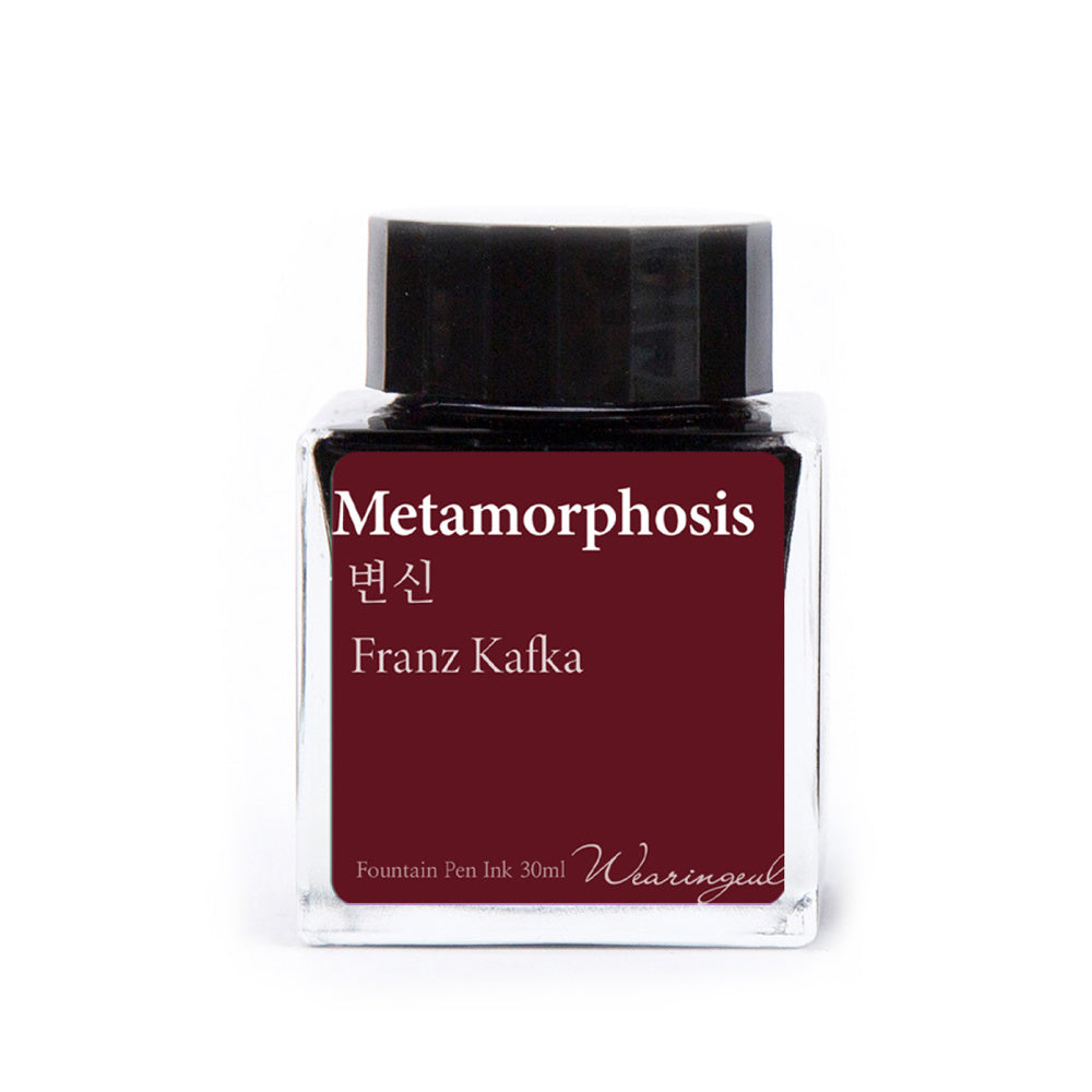 Wearingeul Metamorphosis (30ml) Bottled Ink (Monthly World Literature)