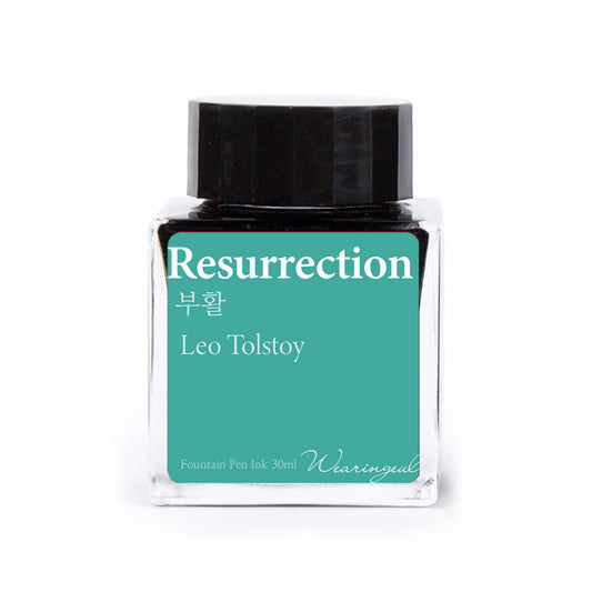 Wearingeul Resurrection (30ml) Bottled Ink (Monthly World Literature)