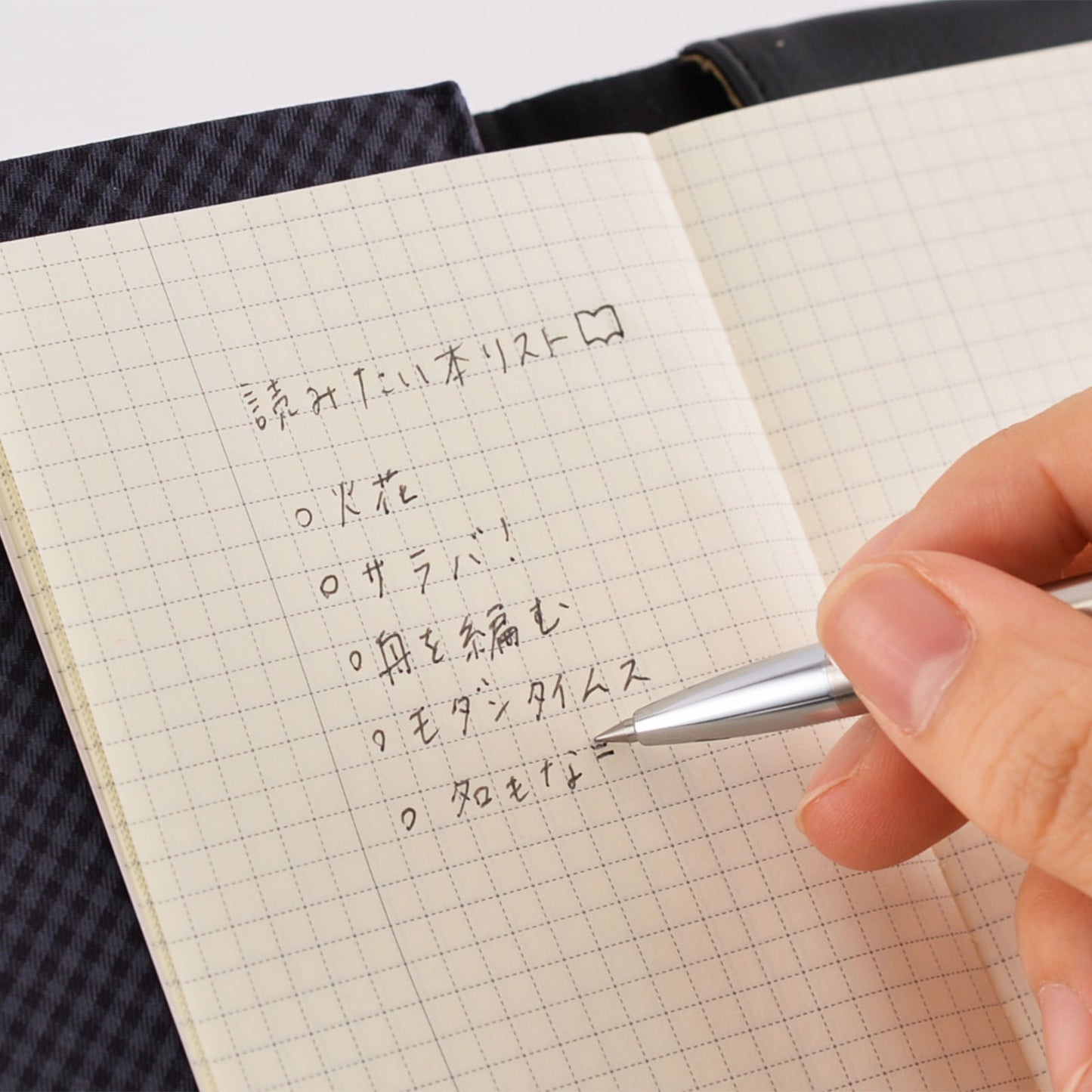 Hobonichi Weeks Memo Pad Set