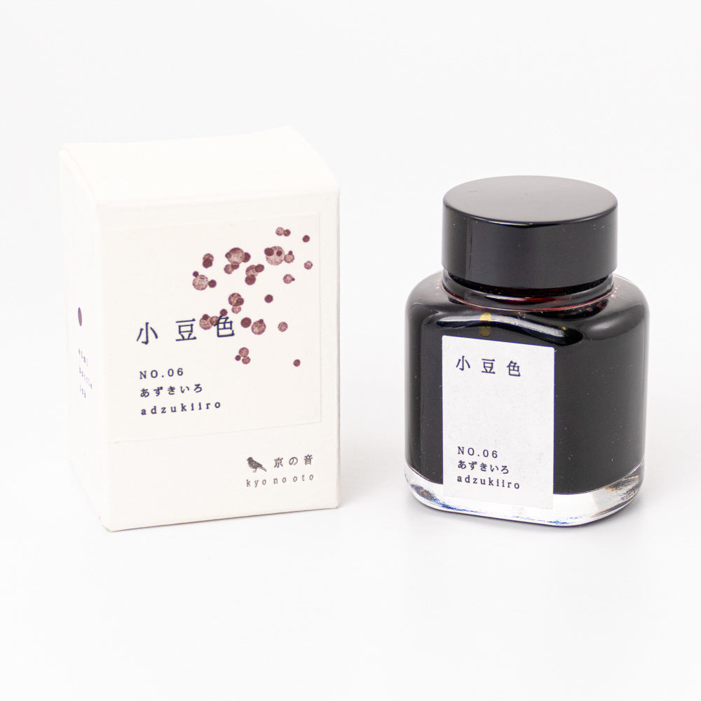 Kyoto TAG Kyo-No-Oto No. 6 Adzukiiro (40ml) Bottled Ink