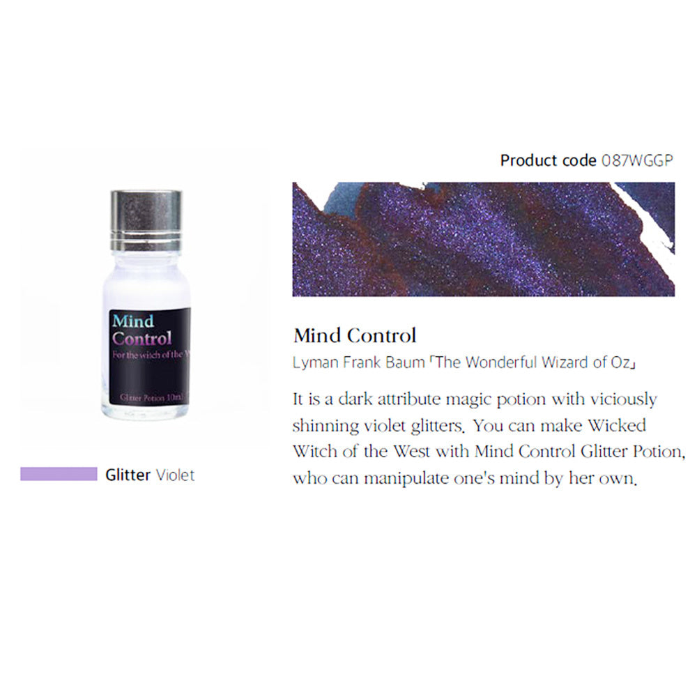 Wearingeul Glitter Potion - Mind Control (10ml) (Becoming Witch)